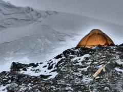 Mera Peak High Camp (V)