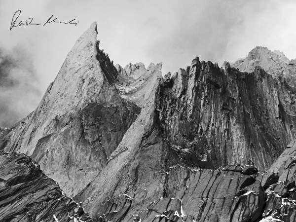 Pakistan, Karakorum, nahe K7 Base Camp Pakistan, Karakorum, nahe K7 Base Camp